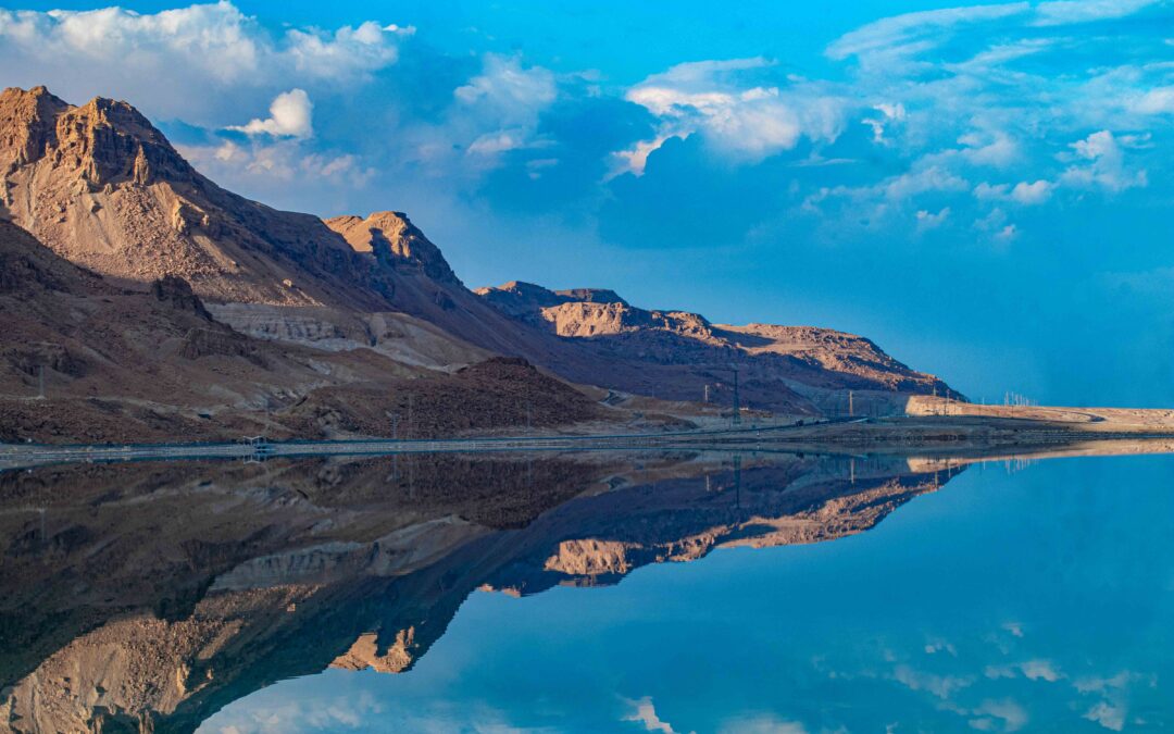 Reflection in the Dead Sea